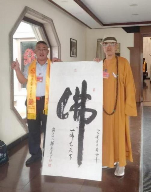 �ͻ������������⽻�黭��ϯ�Ļ�����ʹ��