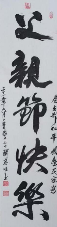 �ͻ������������⽻�黭��ϯ�Ļ�����ʹ��