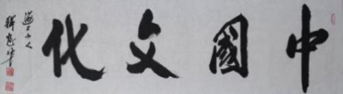 �ͻ������������⽻�黭��ϯ�Ļ�����ʹ��