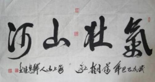 �ͻ������������⽻�黭��ϯ�Ļ�����ʹ��