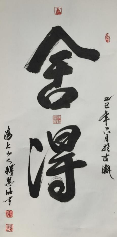 �ͻ������������⽻�黭��ϯ�Ļ�����ʹ��