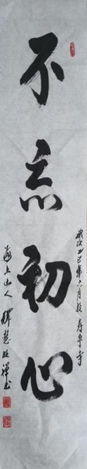 �ͻ������������⽻�黭��ϯ�Ļ�����ʹ��