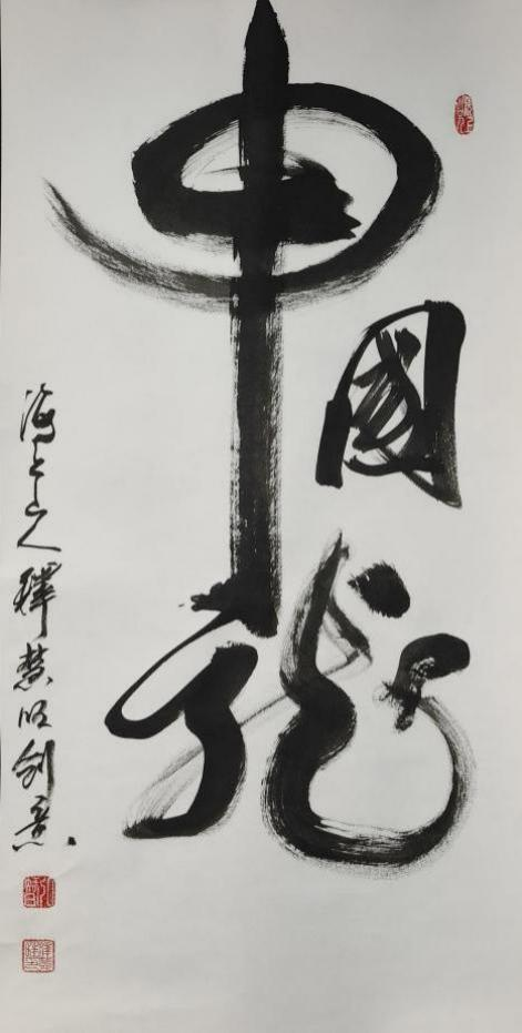 �ͻ������������⽻�黭��ϯ�Ļ�����ʹ��