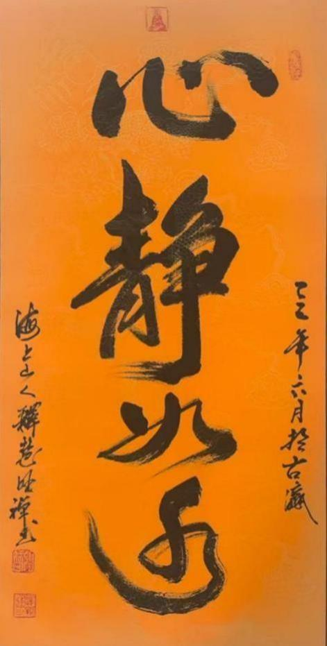 �ͻ������������⽻�黭��ϯ�Ļ�����ʹ��