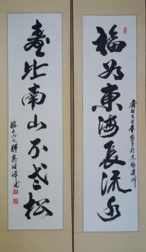 �ͻ������������⽻�黭��ϯ�Ļ�����ʹ��