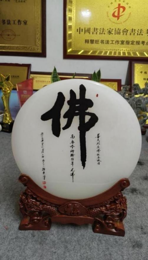 �ͻ������������⽻�黭��ϯ�Ļ�����ʹ��