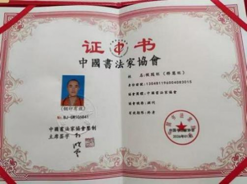 �ͻ������������⽻�黭��ϯ�Ļ�����ʹ��