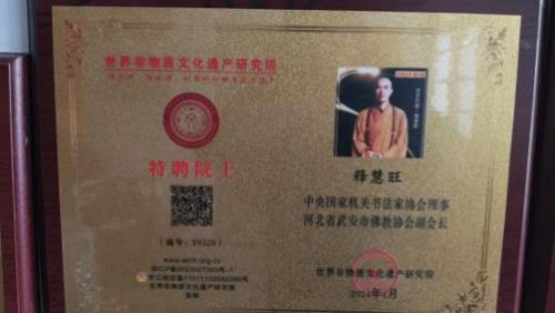 �ͻ������������⽻�黭��ϯ�Ļ�����ʹ��