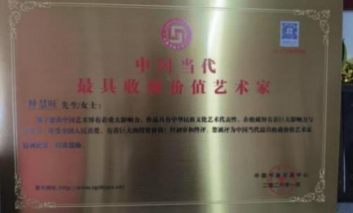 �ͻ������������⽻�黭��ϯ�Ļ�����ʹ��