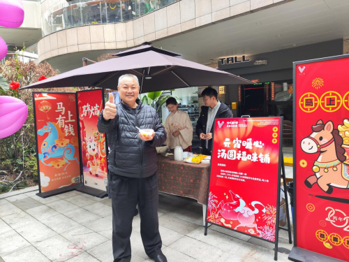 锦外闹元宵 童画映团圆 锦绣映画元宵民俗游园会让传统年味绽放在蓉城