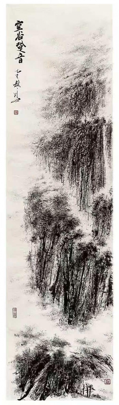 文化强国高峰攀登工程—艺坛领军人物【李秋明】