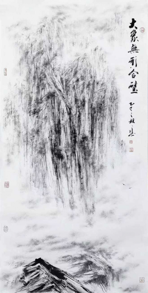 文化强国高峰攀登工程—艺坛领军人物【李秋明】