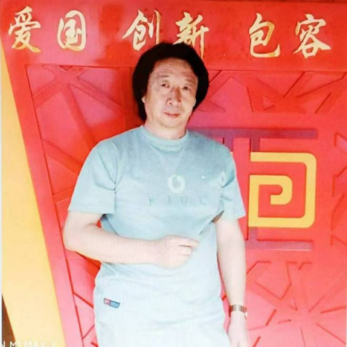 文化强国高峰攀登工程—艺坛领军人物【高大曾】