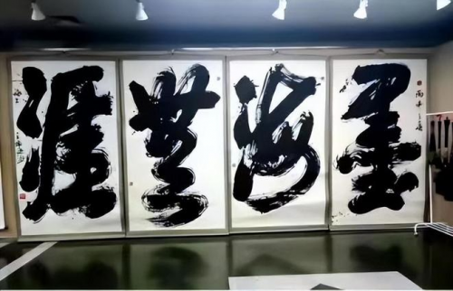 文化强国高峰攀登工程—艺坛领军人物【王国廷】