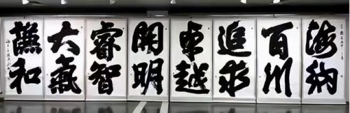 文化强国高峰攀登工程—艺坛领军人物【王国廷】