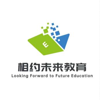 筑梦军营,未来可期:北京相约未来教育科技有限公司,铸就军队文职培训的“金字招牌”