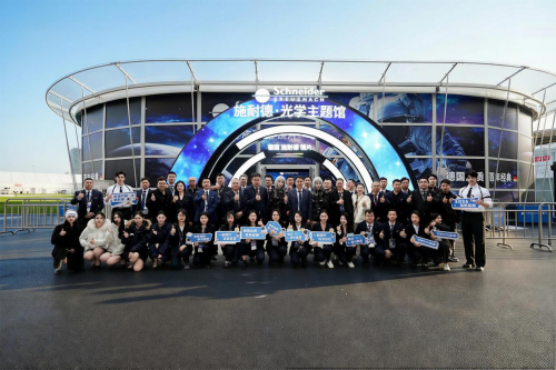 德国施耐德镜片2026上海国际眼镜展圆满收官