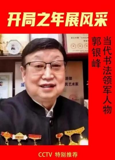 ������֮��չ��ɡ������黭������������