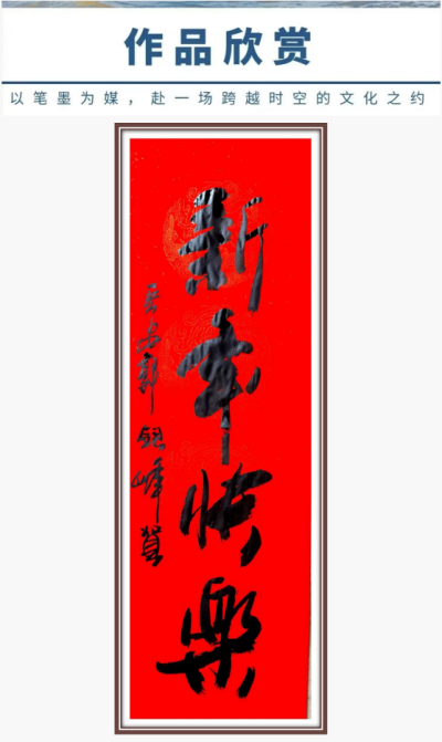 ������֮��չ��ɡ������黭������������