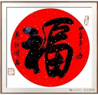 ������֮��չ��ɡ������黭������������