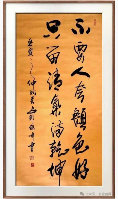 ������֮��չ��ɡ������黭������������