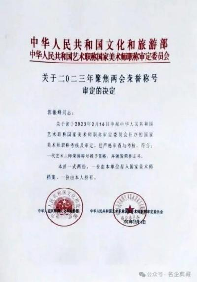 ������֮��չ��ɡ������黭������������