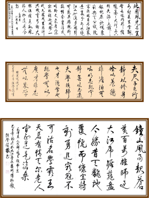 ���Ǳ����������⽻�黭��ϯ�Ļ�����ʹ��