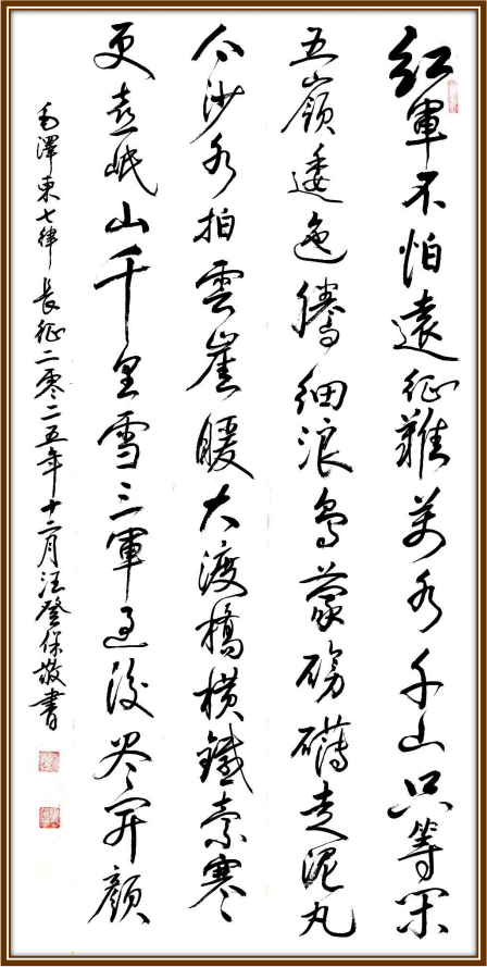 ���Ǳ����������⽻�黭��ϯ�Ļ�����ʹ��