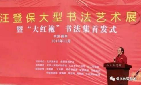 ���Ǳ����������⽻�黭��ϯ�Ļ�����ʹ��