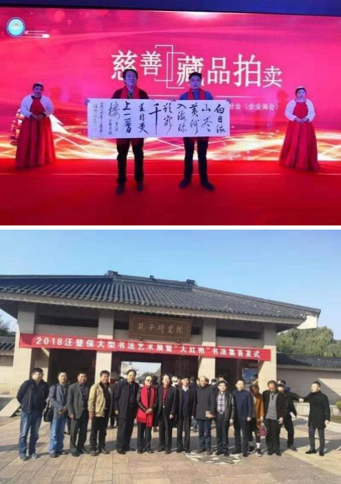 ���Ǳ����������⽻�黭��ϯ�Ļ�����ʹ��