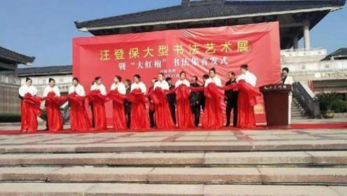 ���Ǳ����������⽻�黭��ϯ�Ļ�����ʹ��