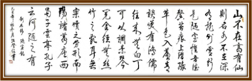 ���Ǳ����������⽻�黭��ϯ�Ļ�����ʹ��