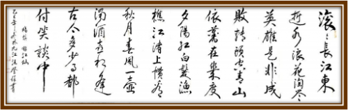 ���Ǳ����������⽻�黭��ϯ�Ļ�����ʹ��