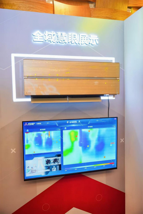 强强联合，智启未来：三菱电机<a href=http://www.qhea.com/zixun/kongtiao/ target=_blank class=infotextkey>空调</a>正式加入鸿蒙生态，共创高端智慧生活新篇章