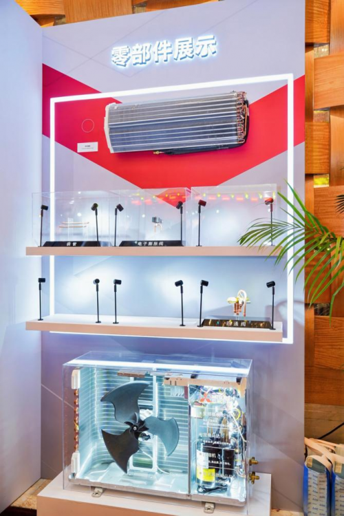 强强联合，智启未来：三菱电机<a href=http://www.qhea.com/zixun/kongtiao/ target=_blank class=infotextkey>空调</a>正式加入鸿蒙生态，共创高端智慧生活新篇章