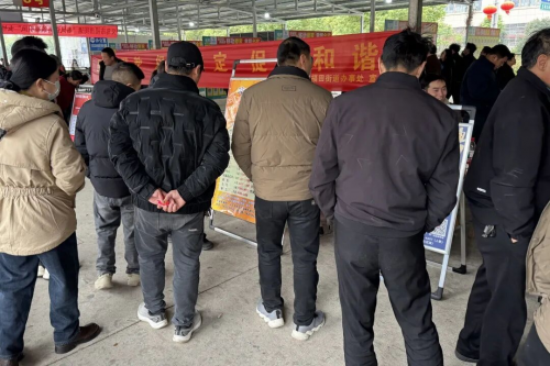 义乌市福田街道荷叶塘新春招聘活动圆满举办