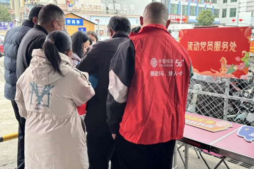 义乌市福田街道荷叶塘新春招聘活动圆满举办