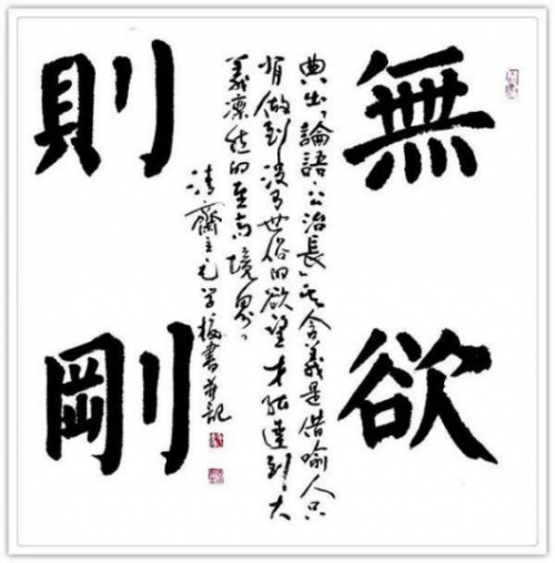 ëѧУ����2026�Ļ��캽�ƶ���