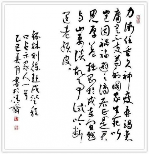 ëѧУ����2026�Ļ��캽�ƶ���