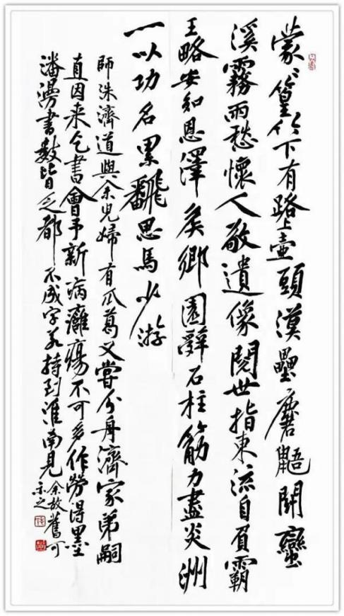 ëѧУ����2026�Ļ��캽�ƶ���