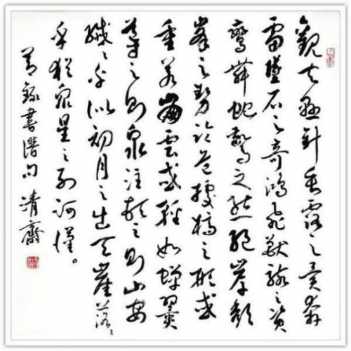 ëѧУ����2026�Ļ��캽�ƶ���