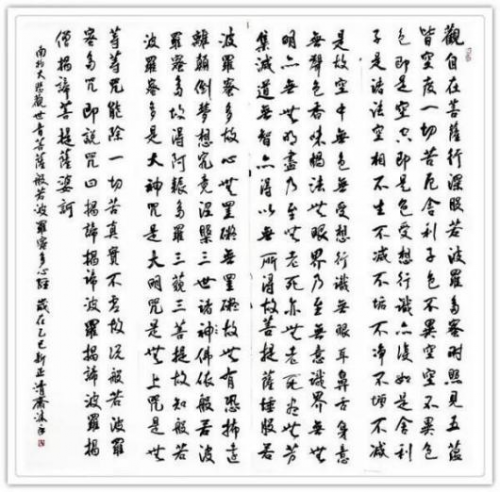 ëѧУ����2026�Ļ��캽�ƶ���