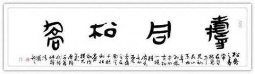 ëѧУ����2026�Ļ��캽�ƶ���