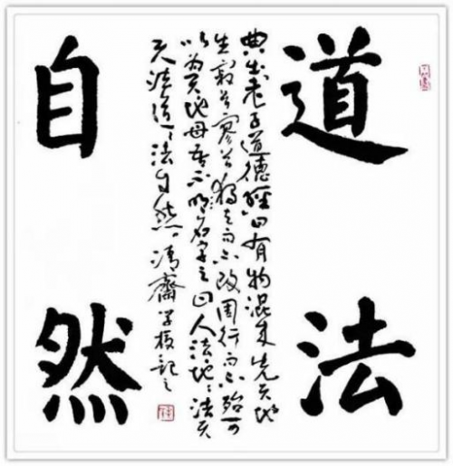 ëѧУ����2026�Ļ��캽�ƶ���