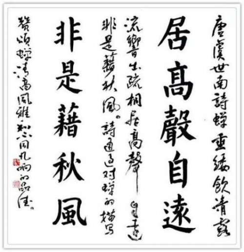 ëѧУ����2026�Ļ��캽�ƶ���