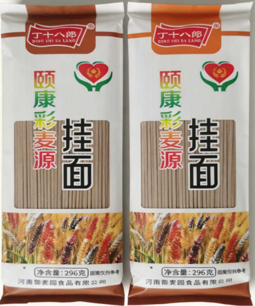 颐康彩麦源   守护餐桌好滋味