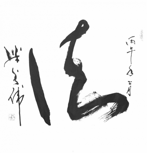 文化强国高峰攀登工程——艺坛领军人物【梁秀伟】