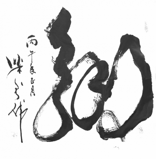 文化强国高峰攀登工程——艺坛领军人物【梁秀伟】