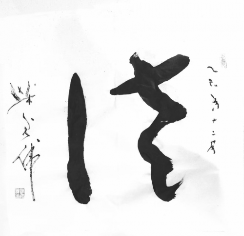 文化强国高峰攀登工程——艺坛领军人物【梁秀伟】