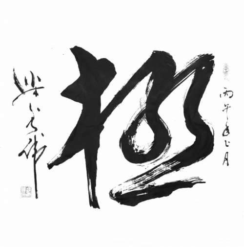 文化强国高峰攀登工程——艺坛领军人物【梁秀伟】